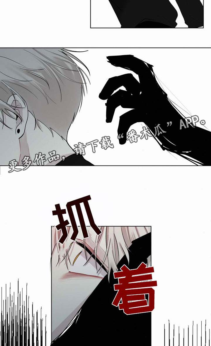 第33话5