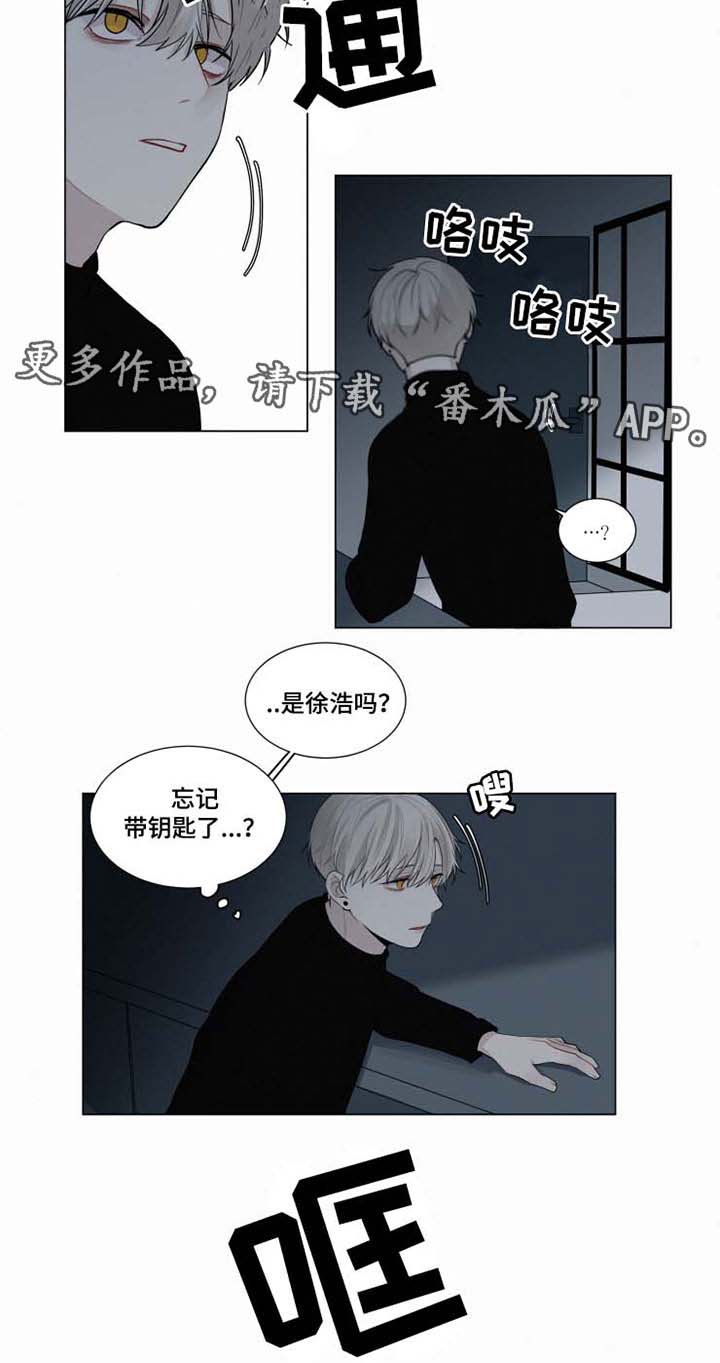 第32话11