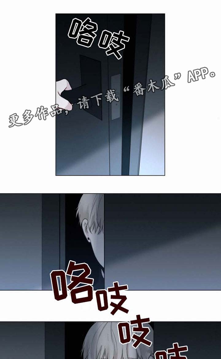 第32话13