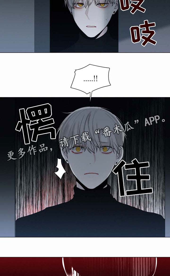 第32话14