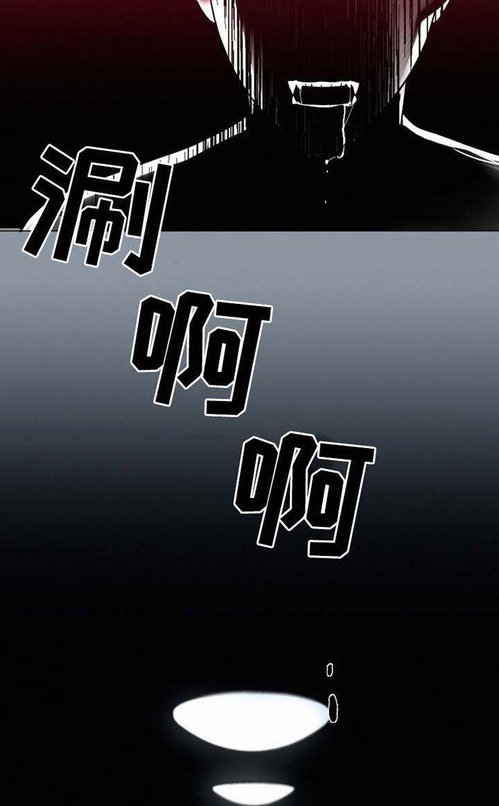第32话15