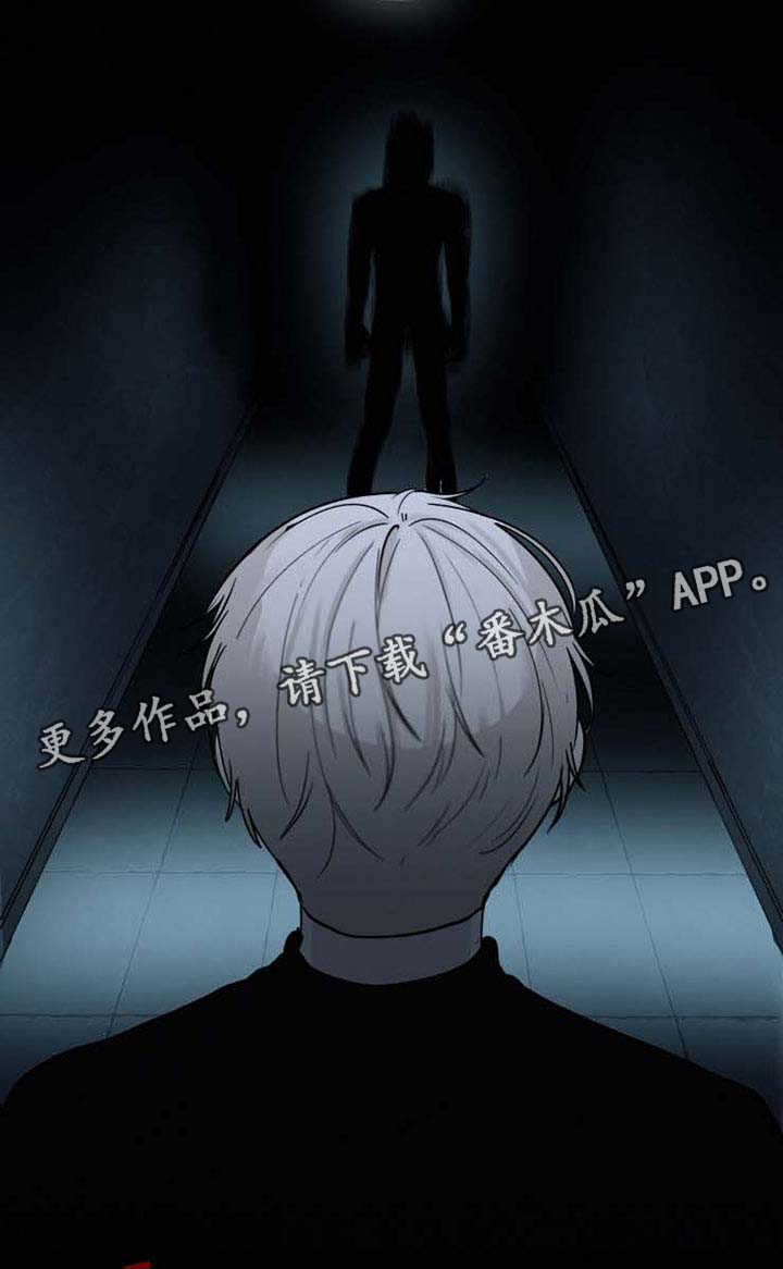 第32话16
