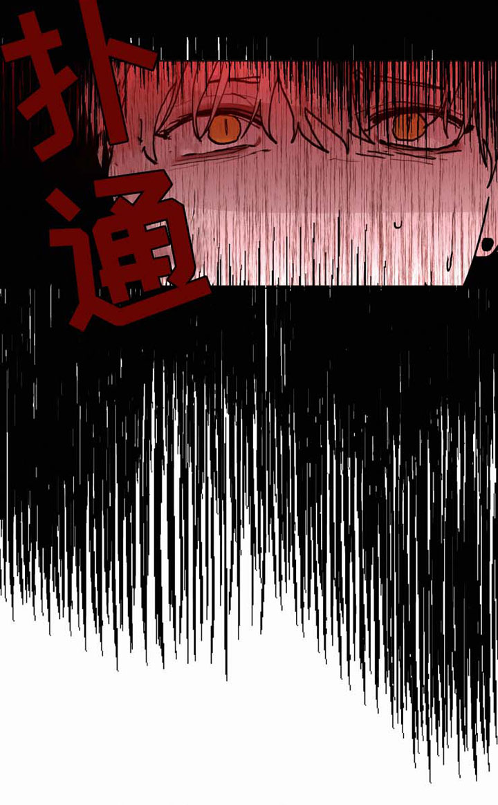 第32话17