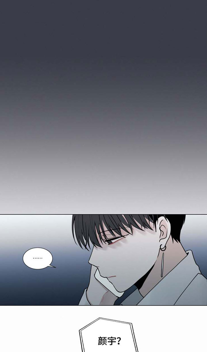 第32话4