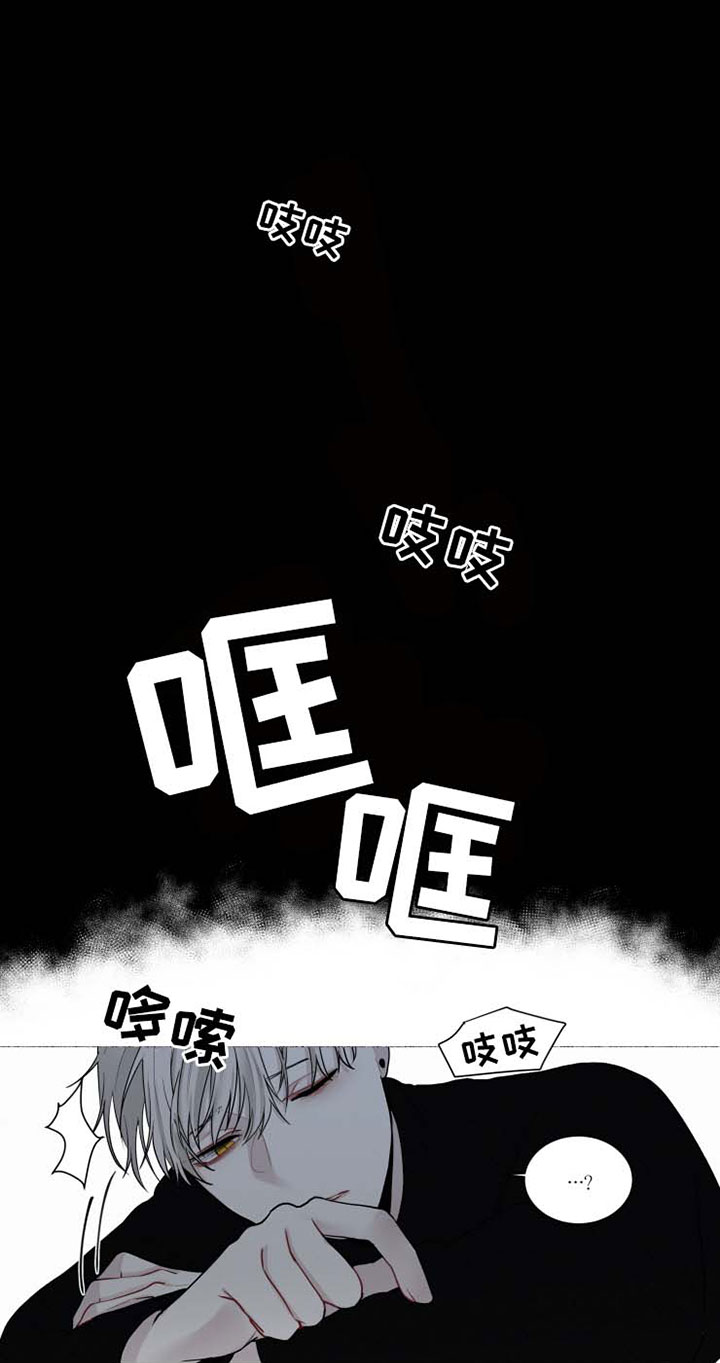 第32话9