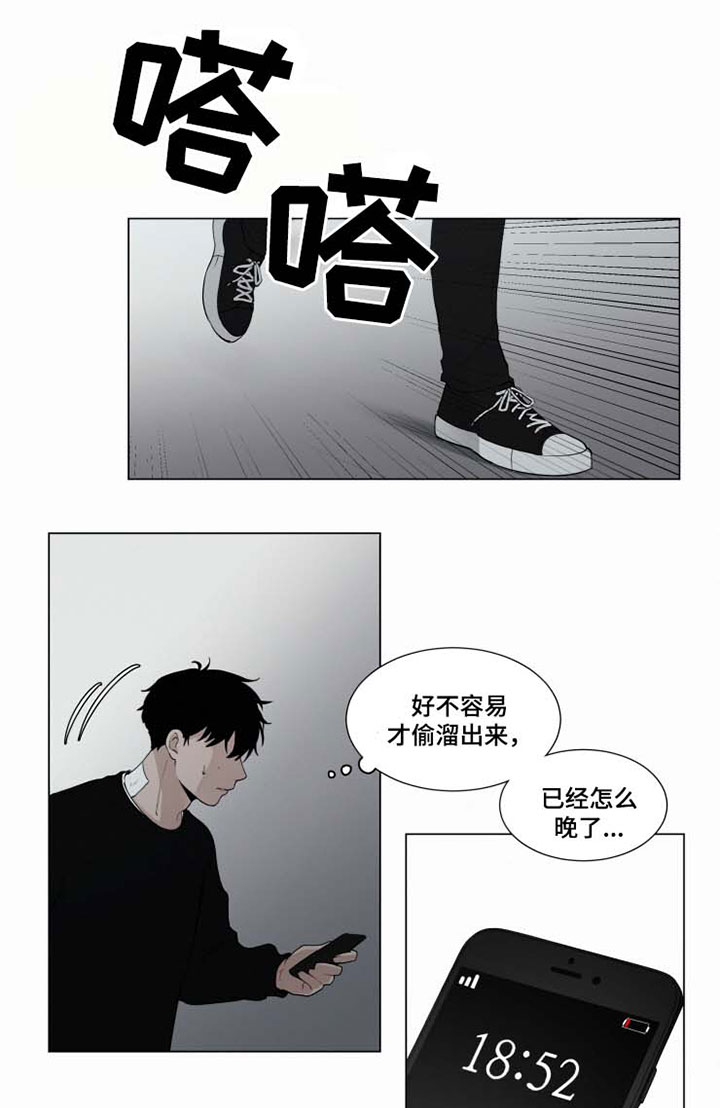 第31话0