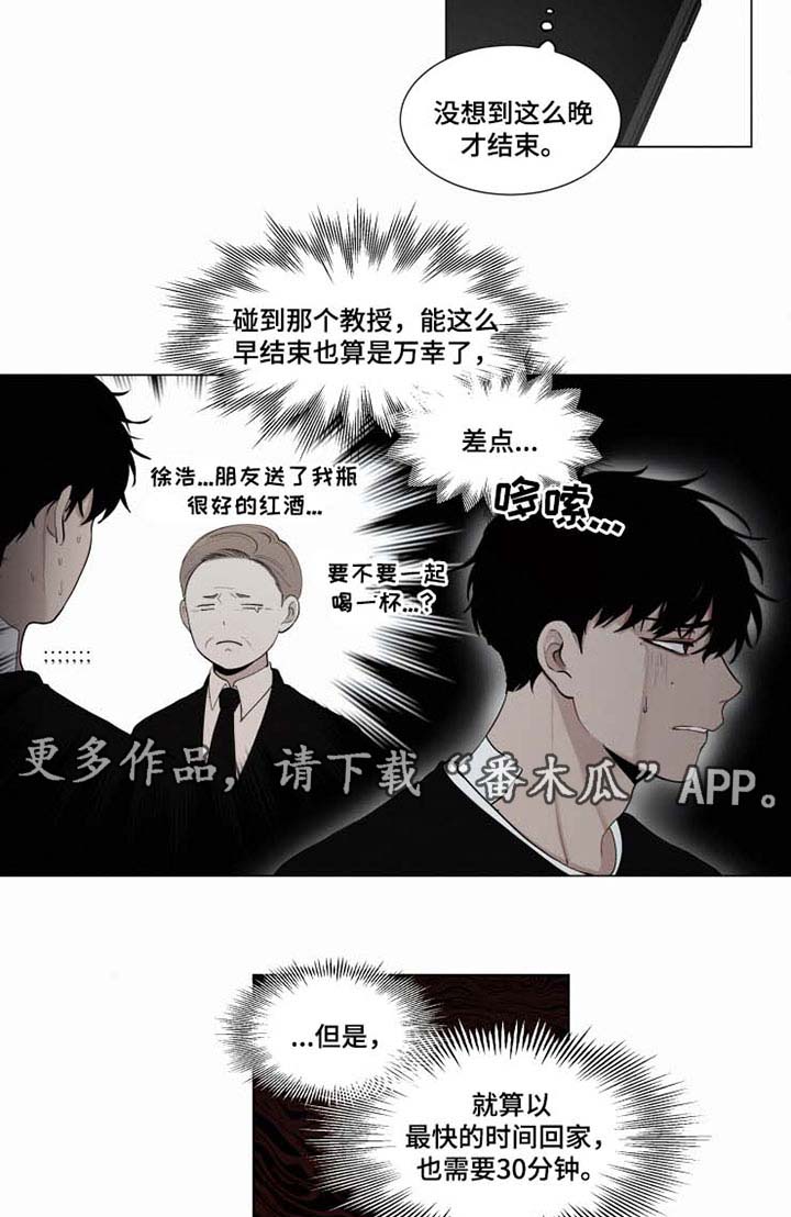 第31话1