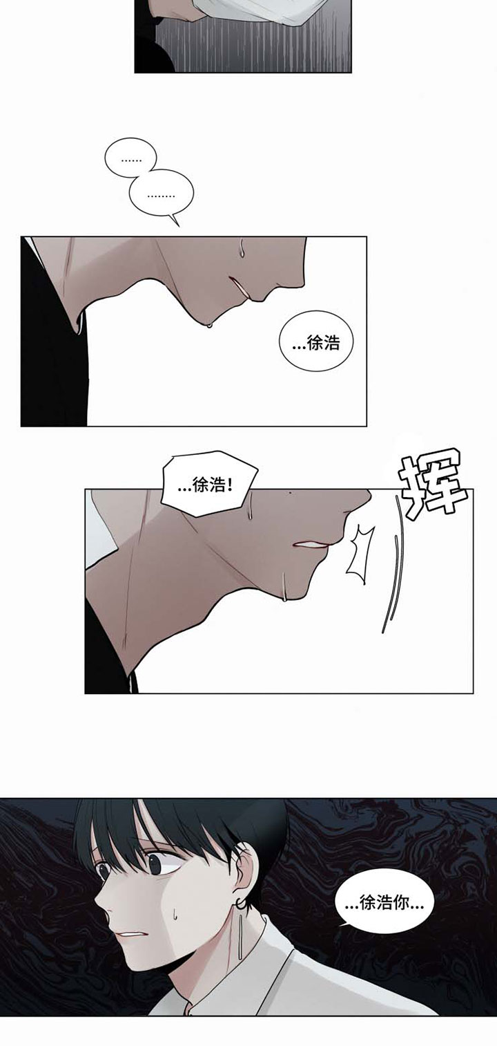第31话10