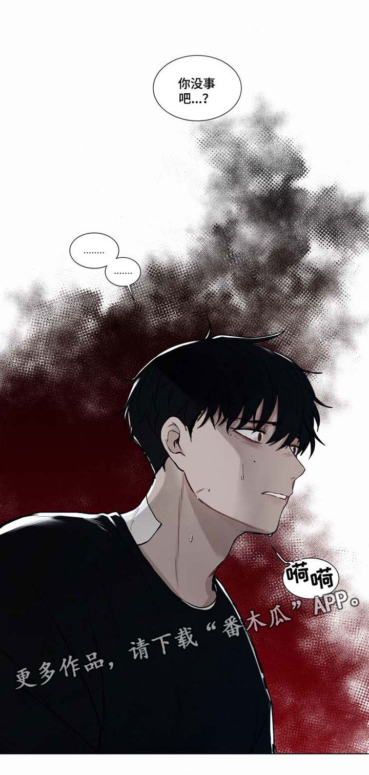 第31话11