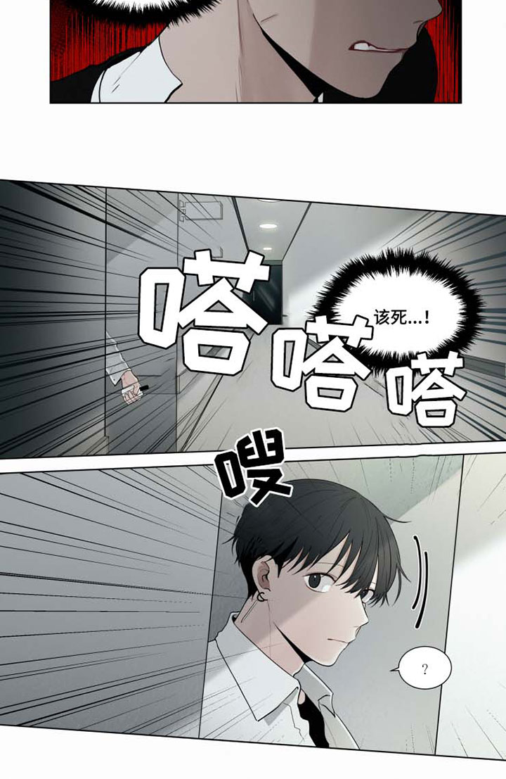 第31话3