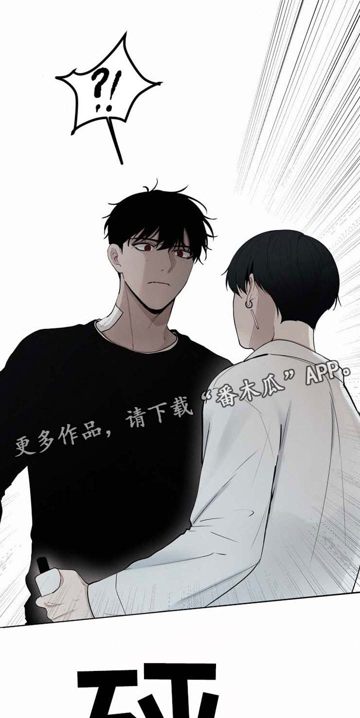 第31话4