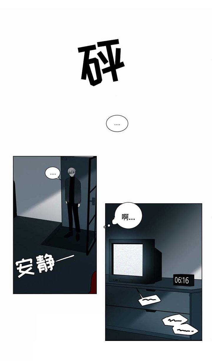 第30话1