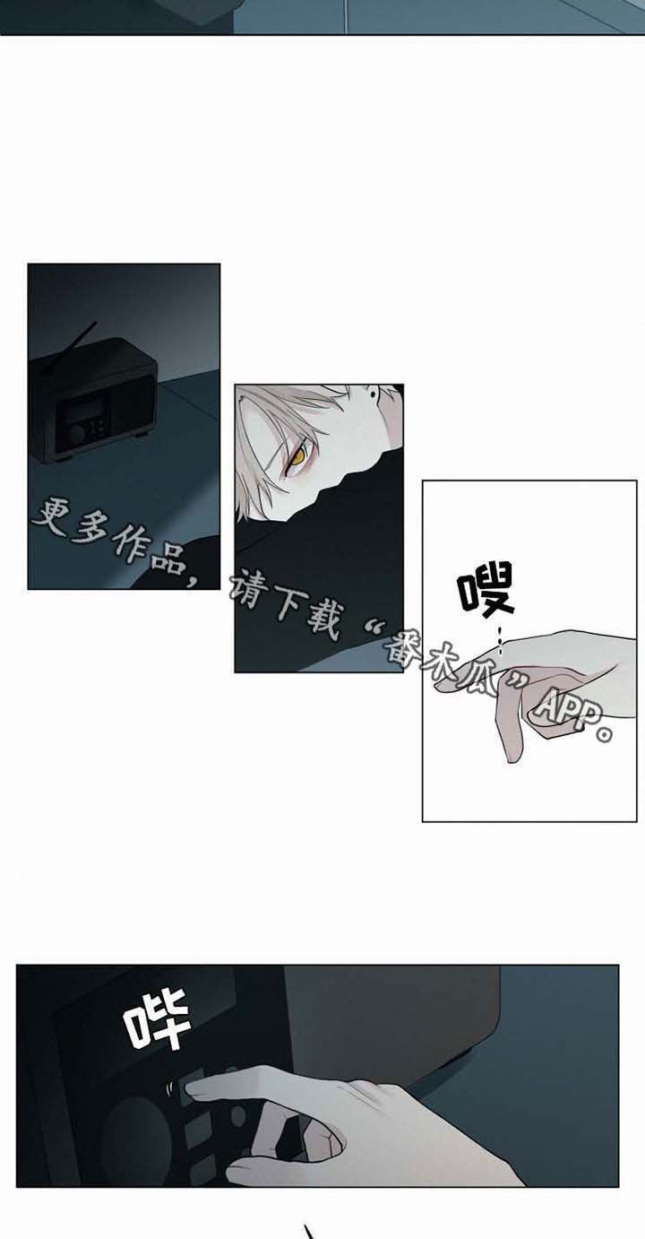 第30话13