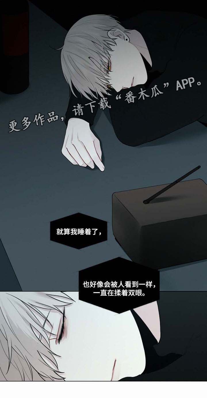 第30话15