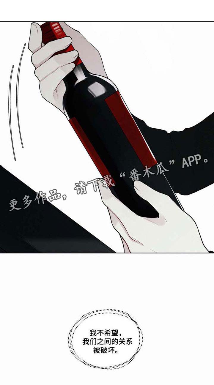 第30话2