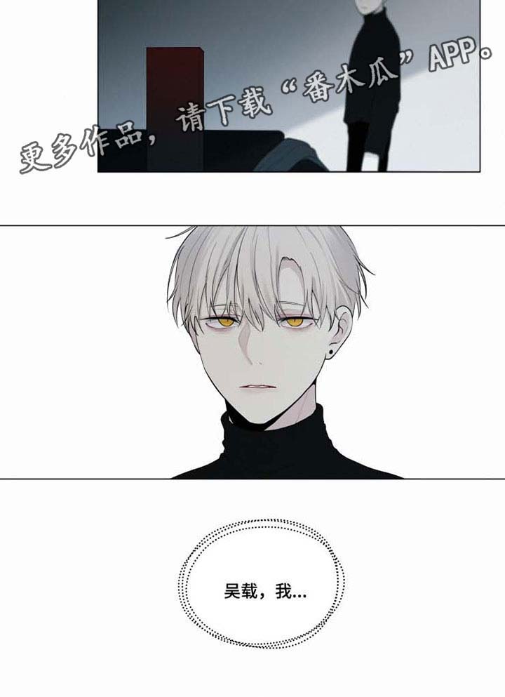 第30话3