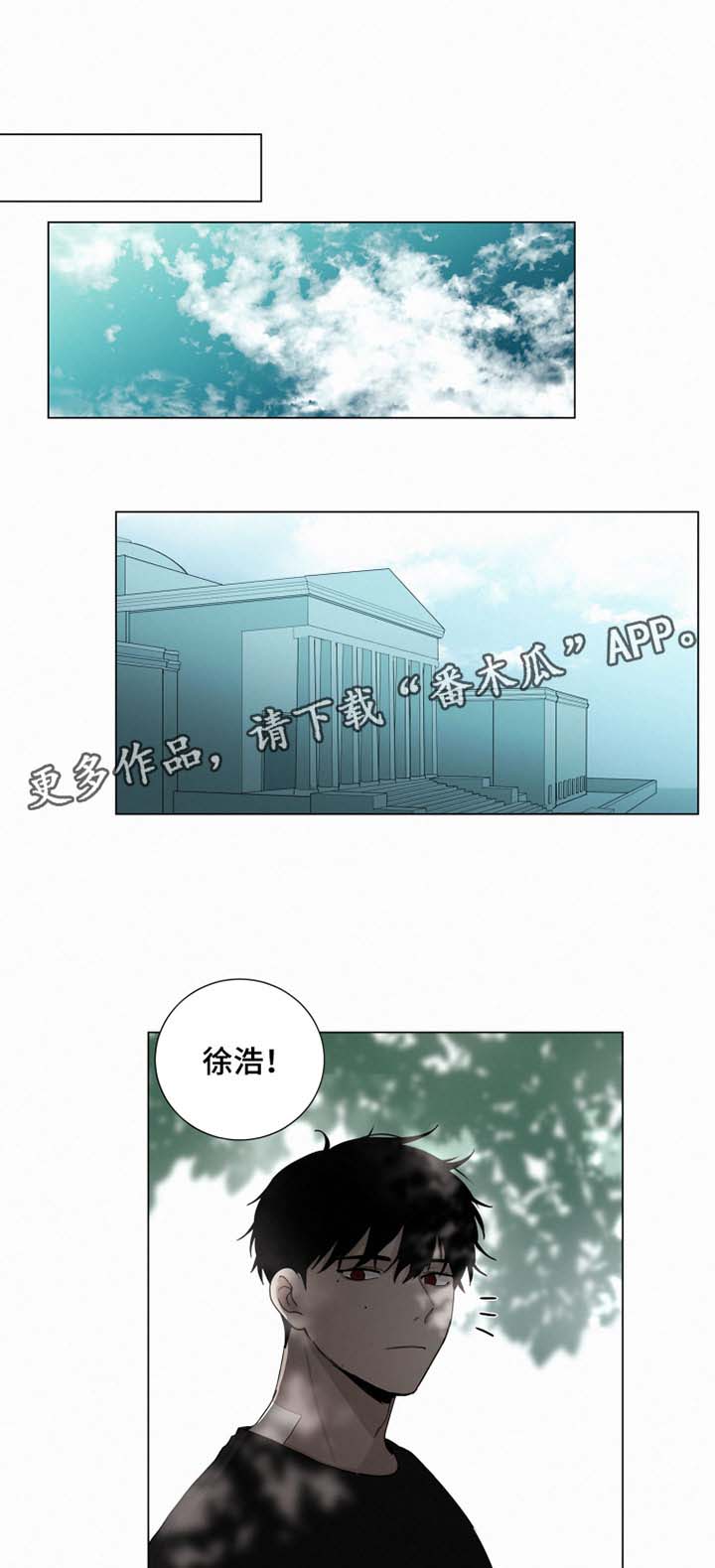第29话0