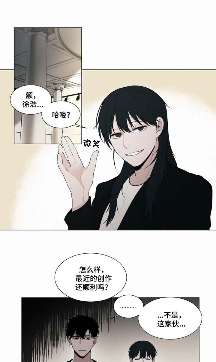 第29话4