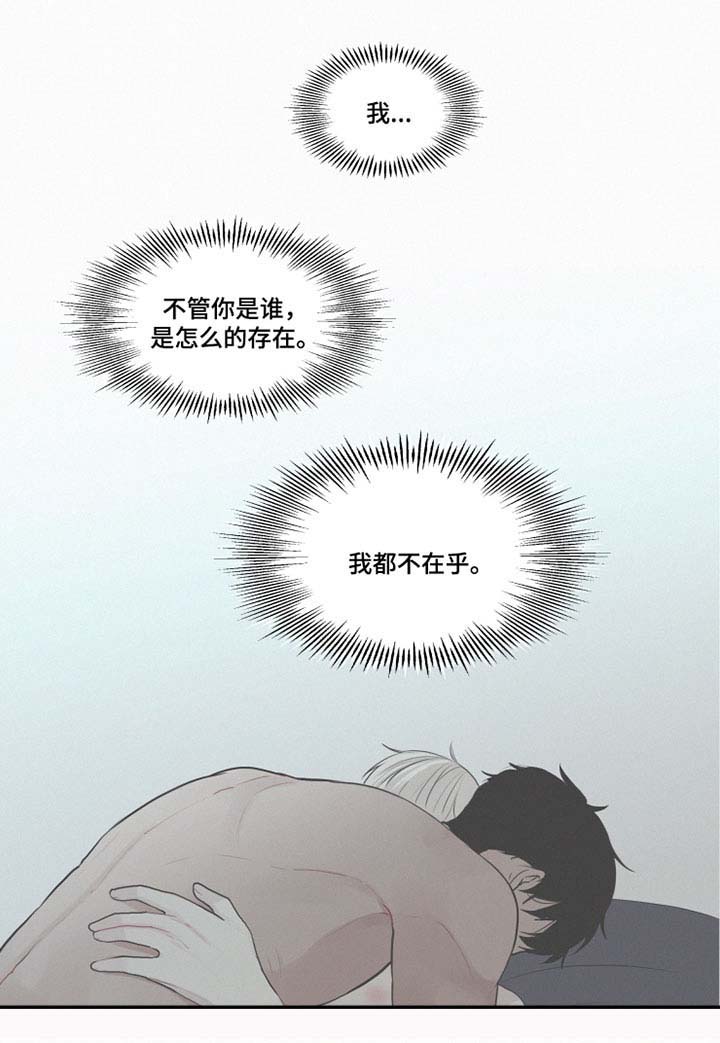 第28话0