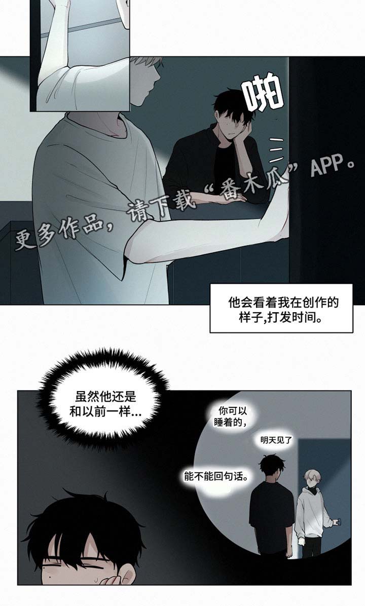 第28话10