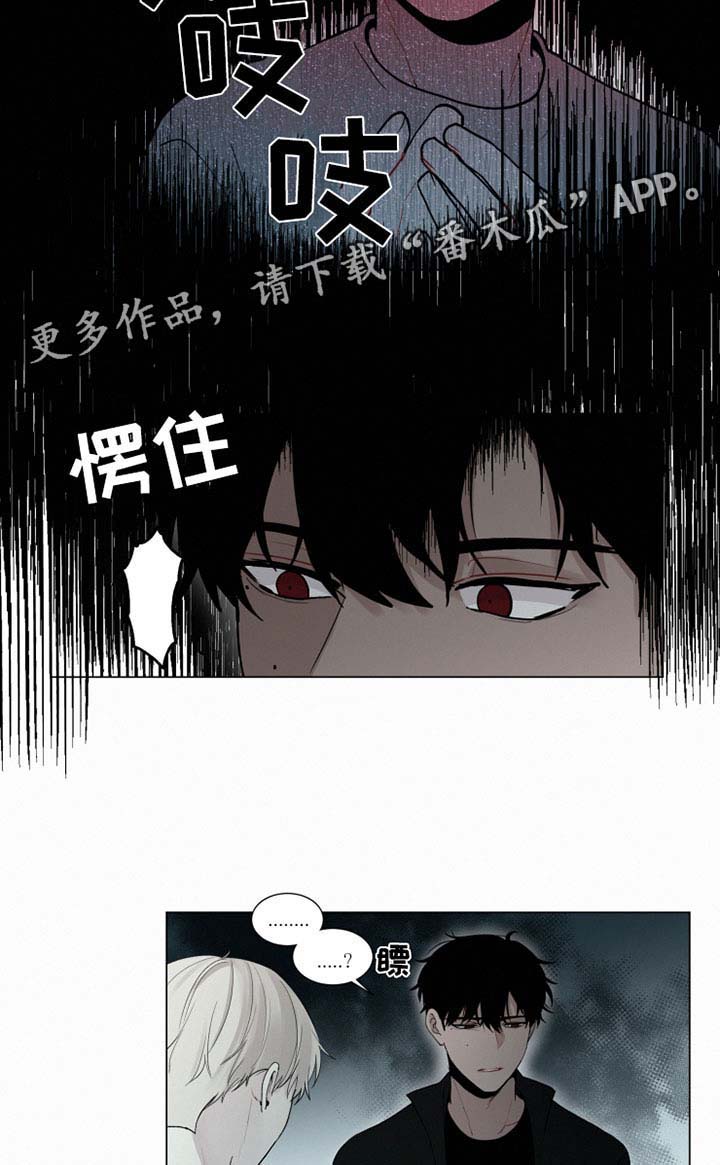 第28话15