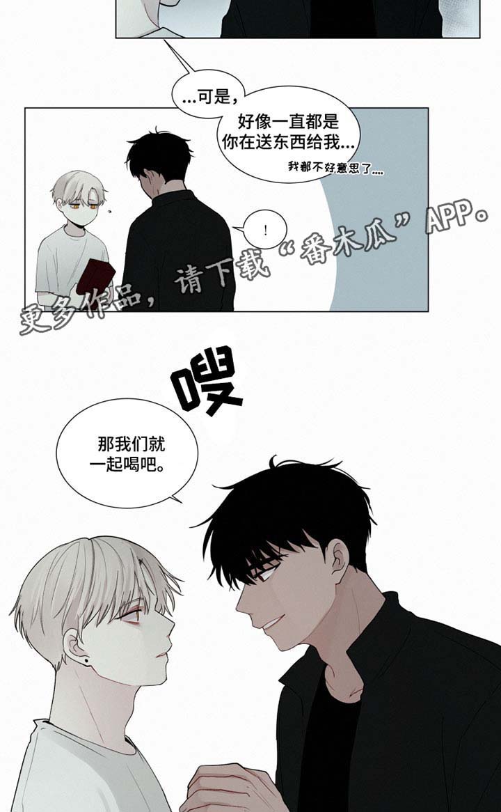 第28话16