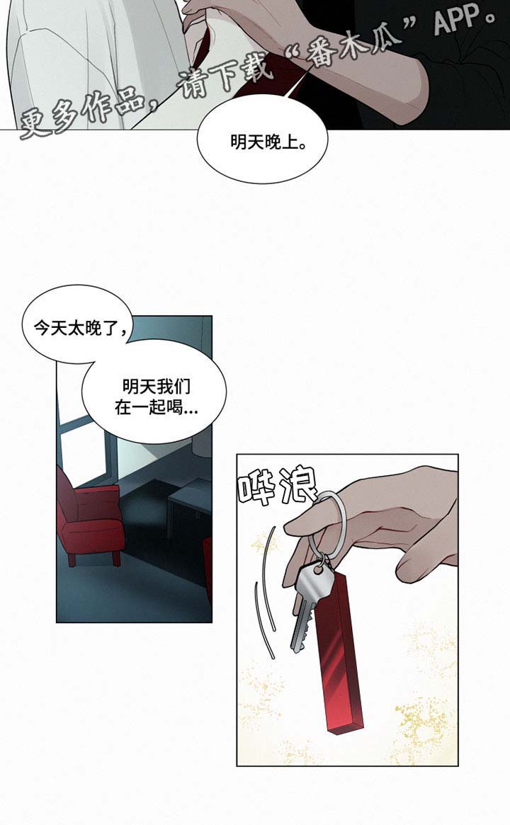 第28话17
