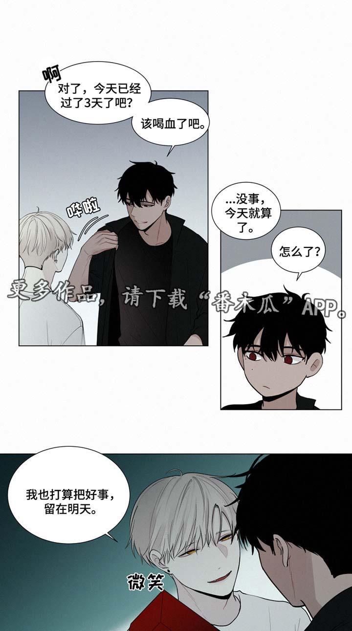 第28话19