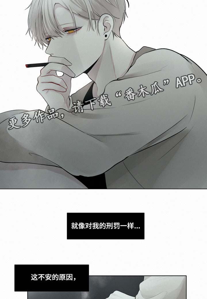 第28话2