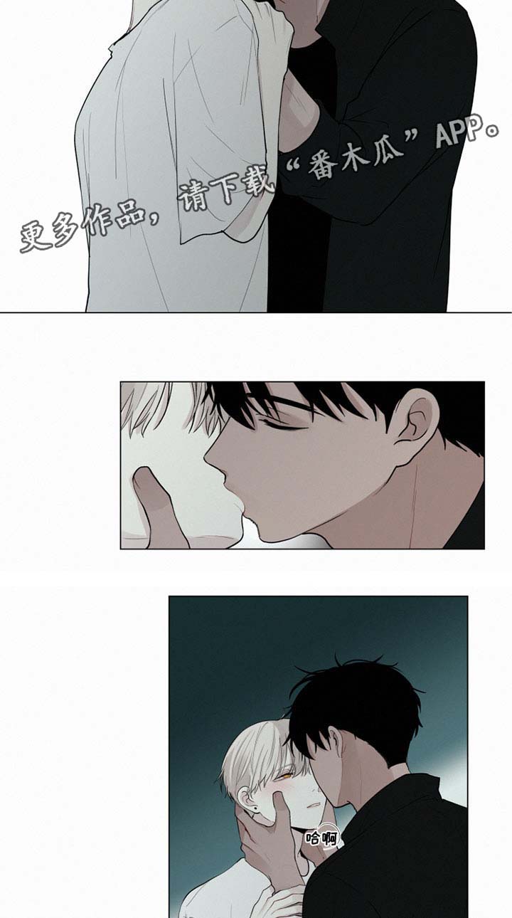 第28话21