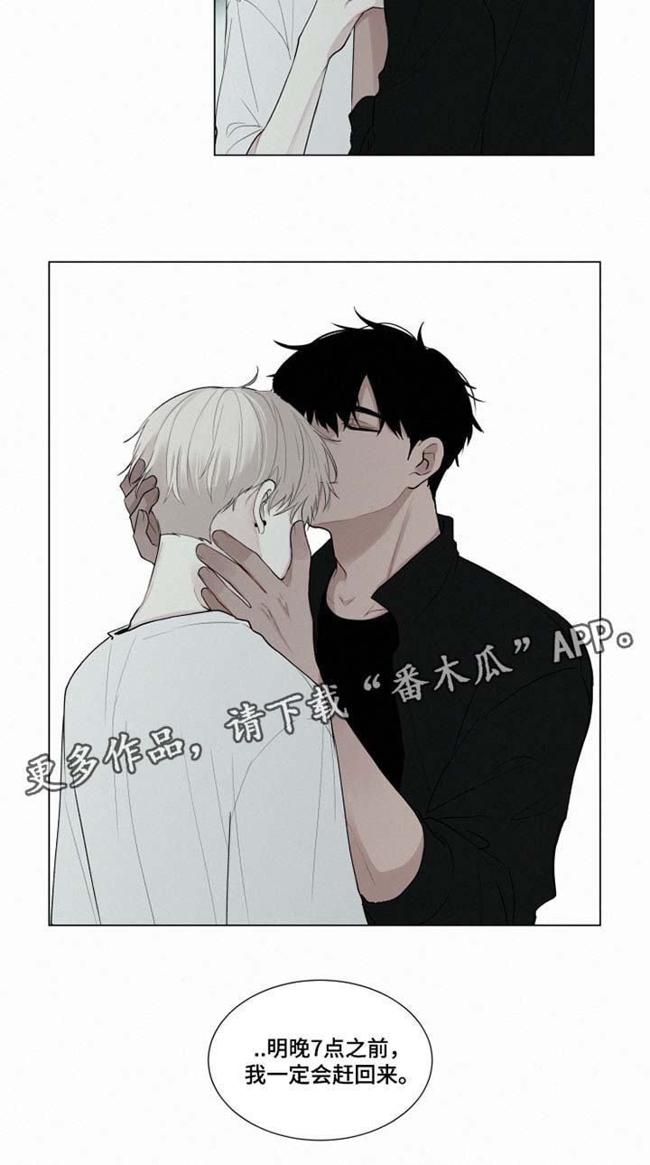 第28话22