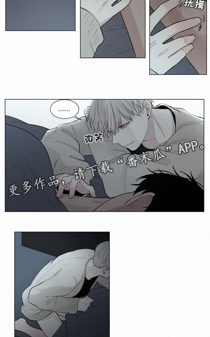 第28话6