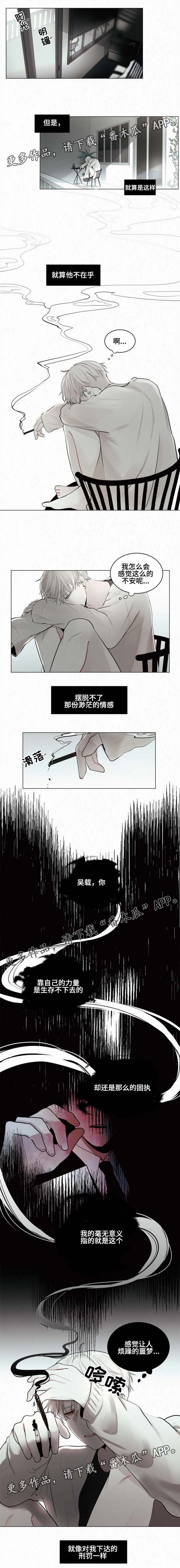 第27话0