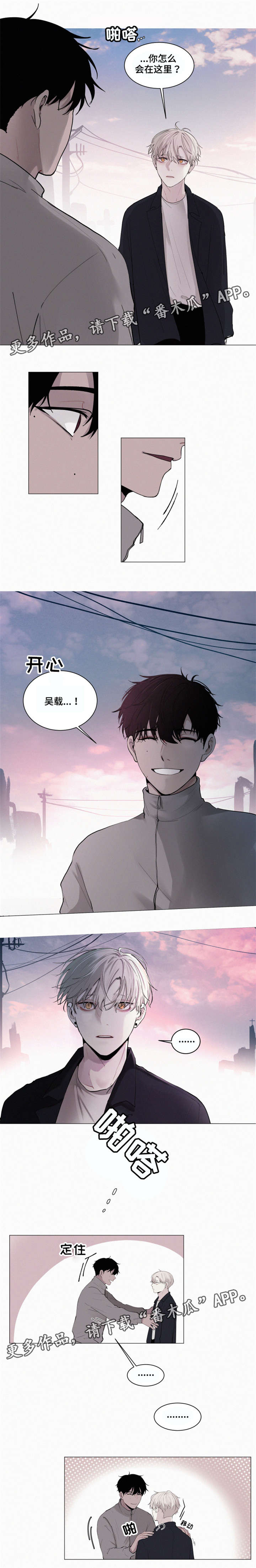 第24话0