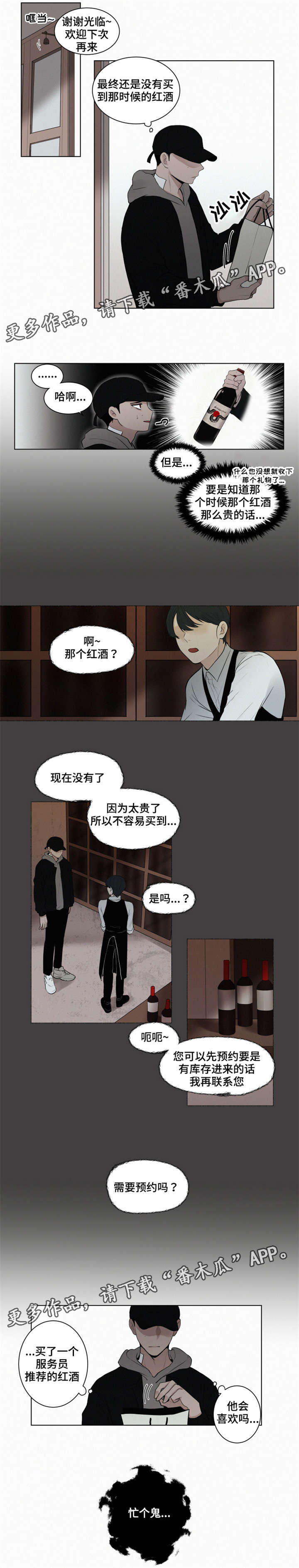 第22话0