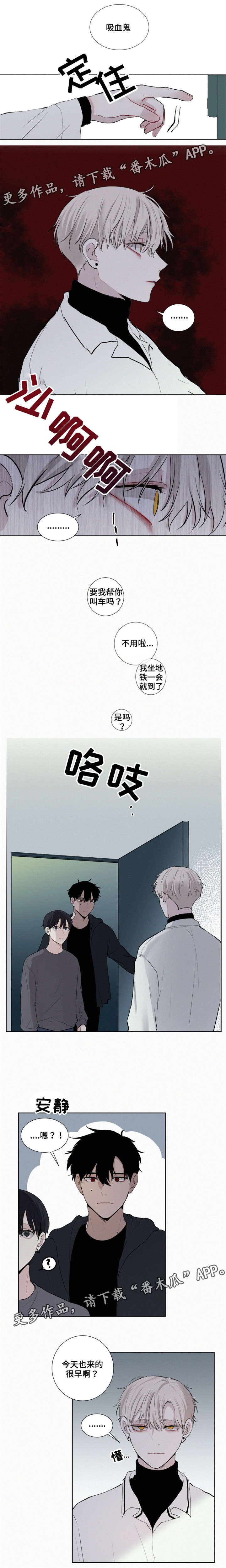 第19话0
