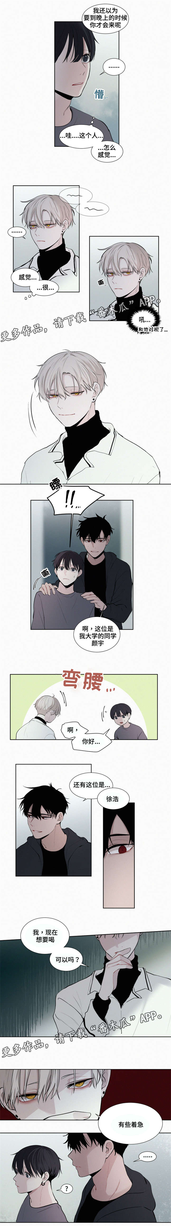 第19话1