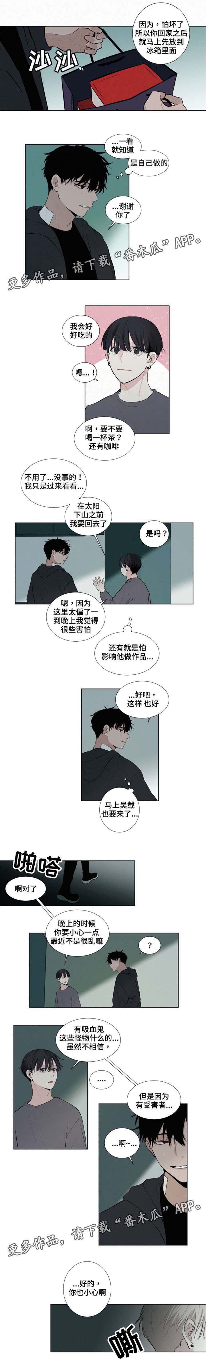 第18话3