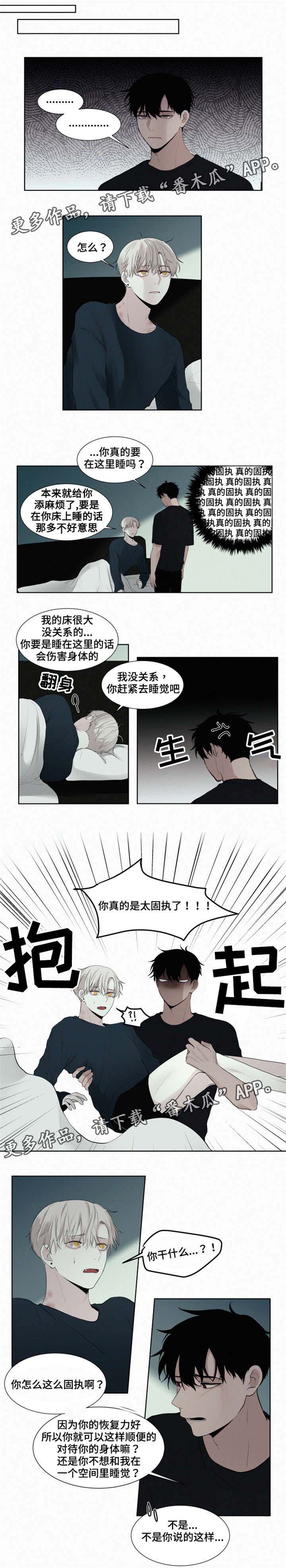第16话1