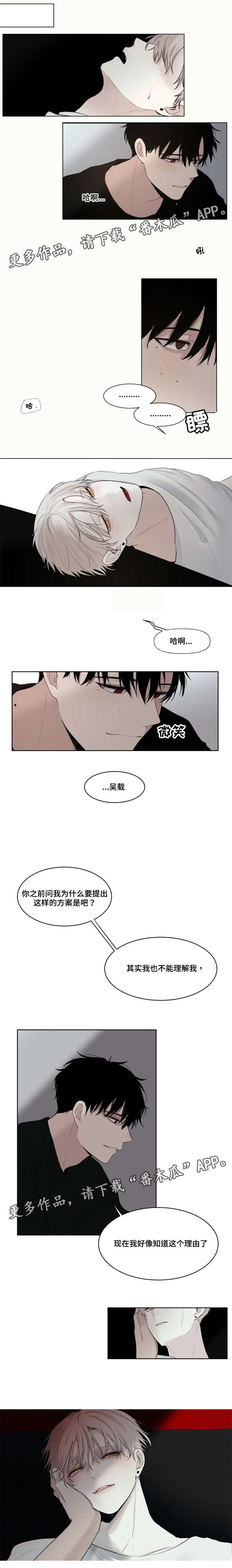 第12话0