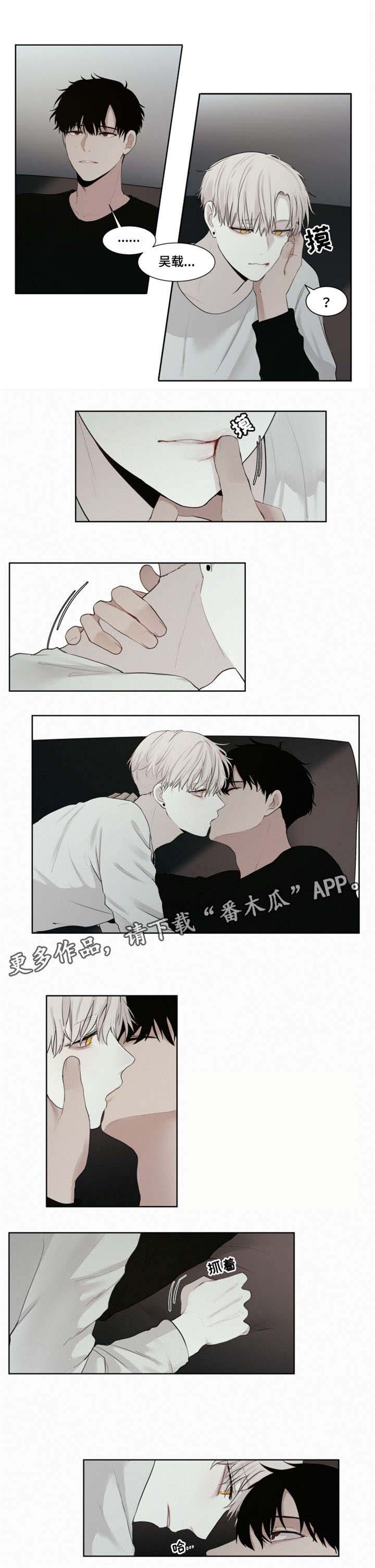 第11话0
