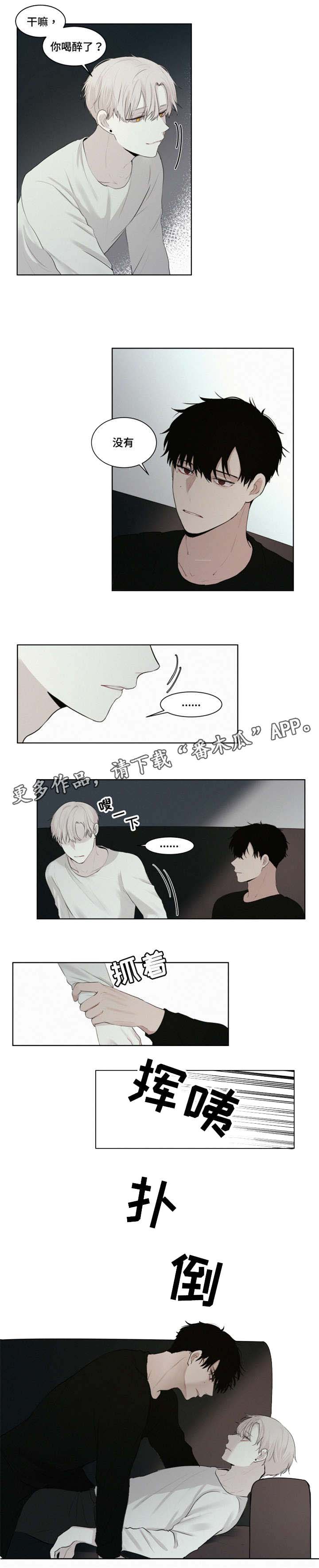 第11话1