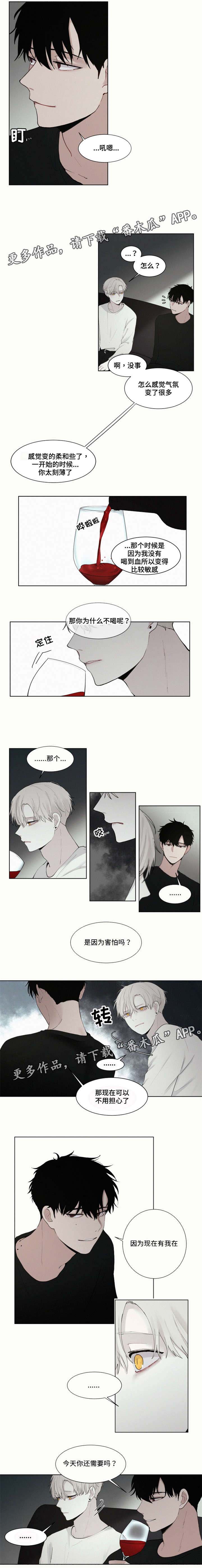 第10话2
