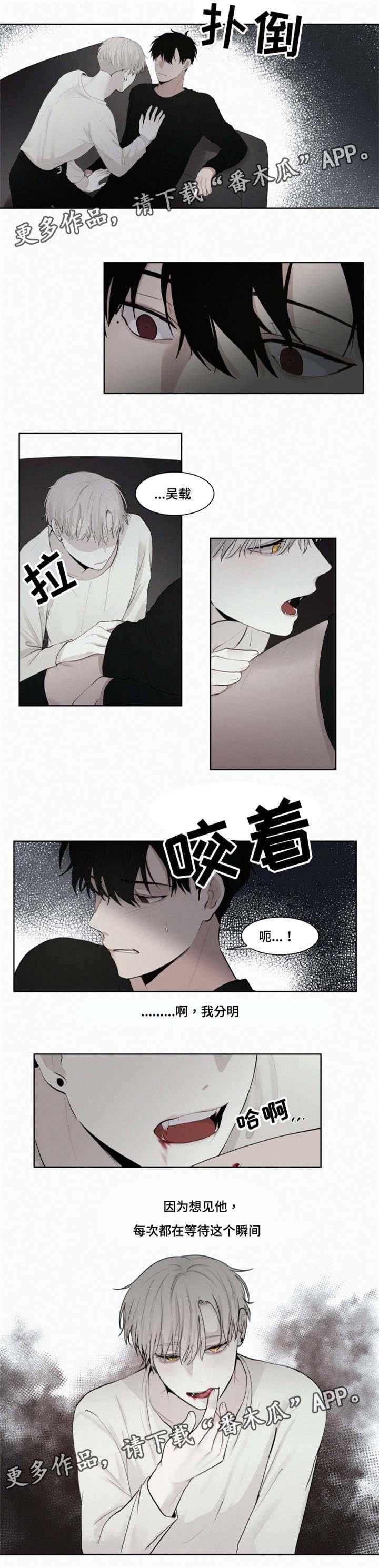 第10话4