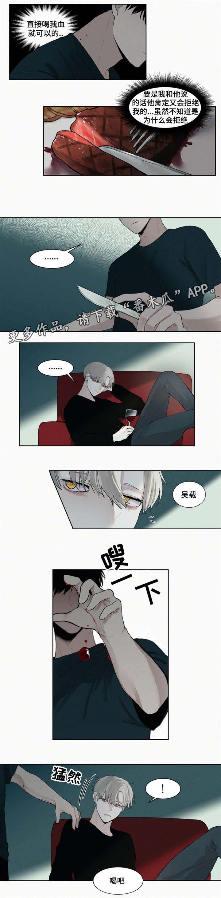 第7话1