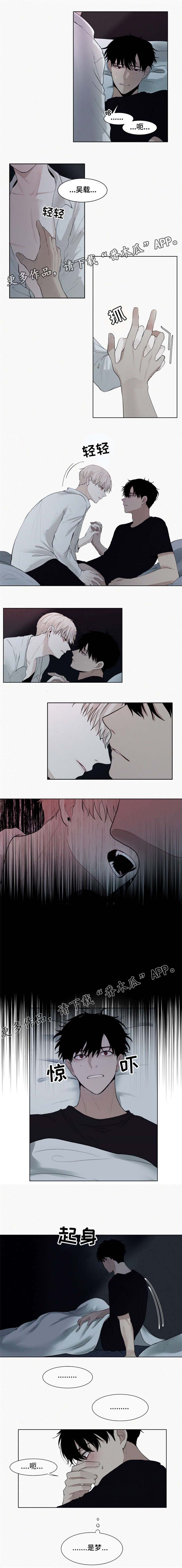 第6话0