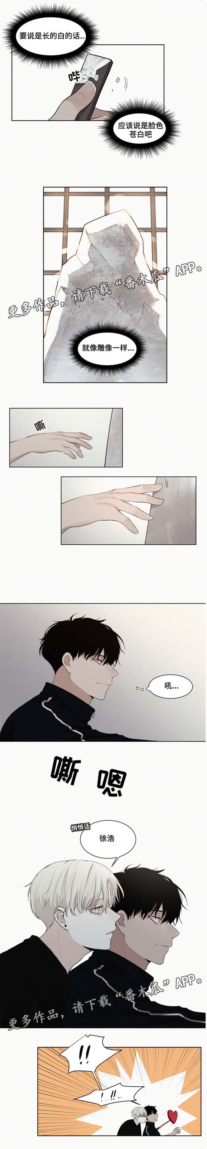 第6话3