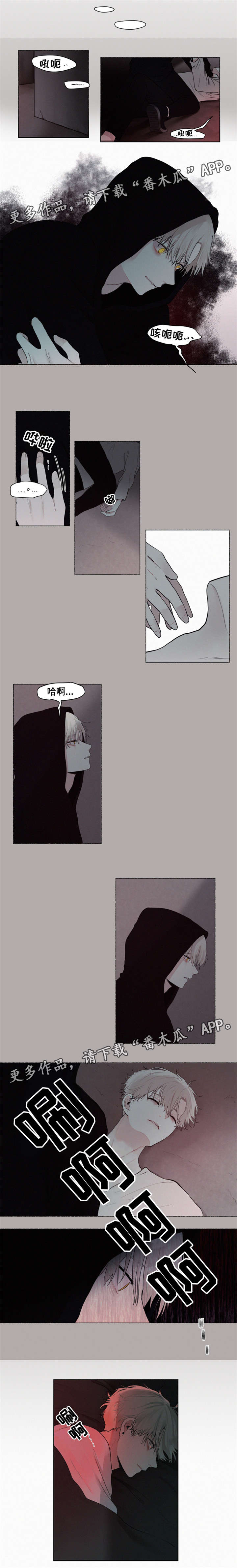 第5话0
