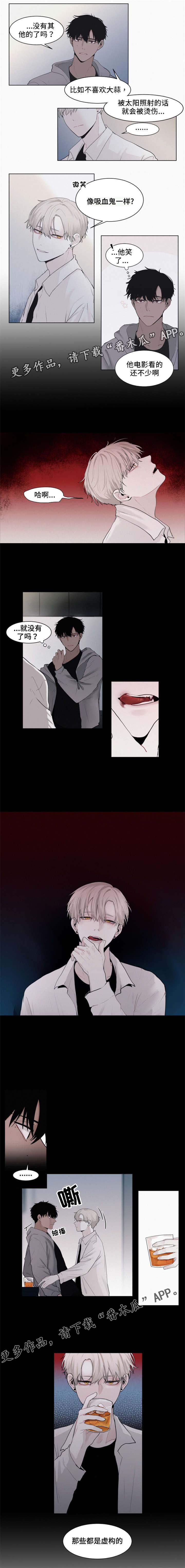 第4话3