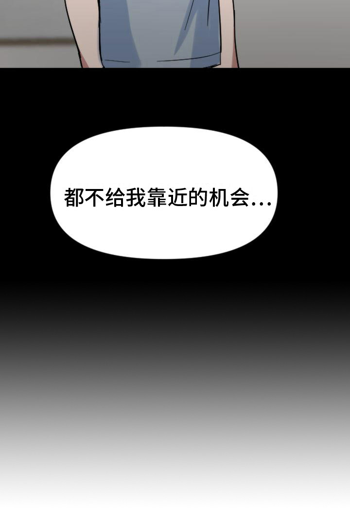 第37话10